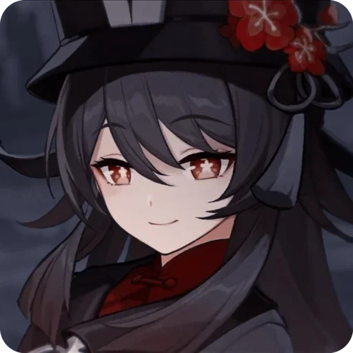 Sticker hutao @pinterest_to_stickerbot - 4