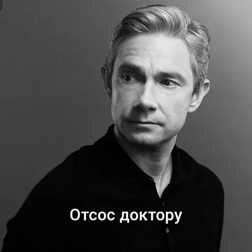 человеческое лицо портрет одежда