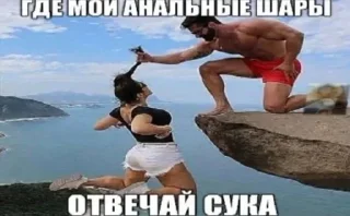 Sticker Больше стикеров 👉🏻 @stickertg4 - 0