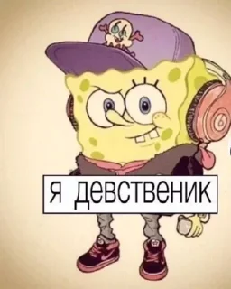 Sticker Больше стикеров 👉🏻 @stickertg4 - 7