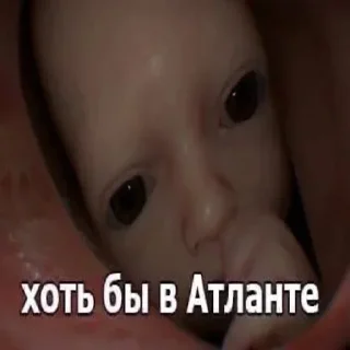 Стикер @stiki_tg_nah_canal - 9