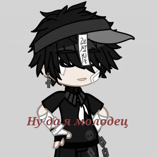 аниме мультфильм вымышленный персонаж