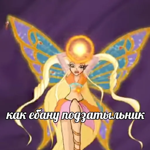 Sticker huyanchix - 1