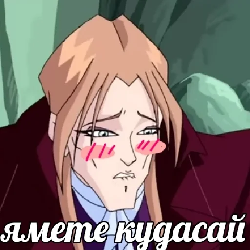 Sticker huyanchix - 1