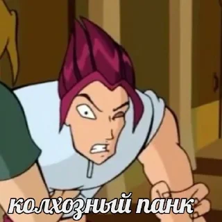 Стикер Хуянчикс by @financegrain - 9