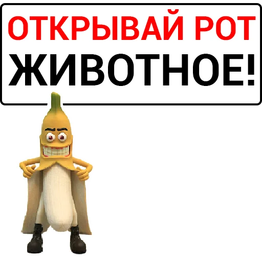 cartoon text clipart