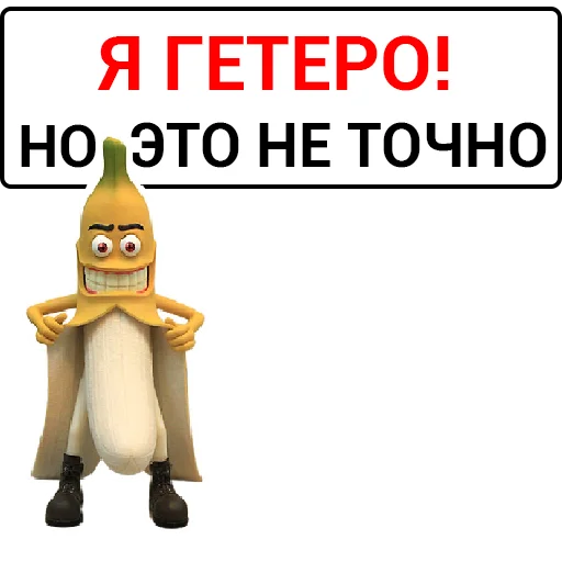 poster clipart cartoon