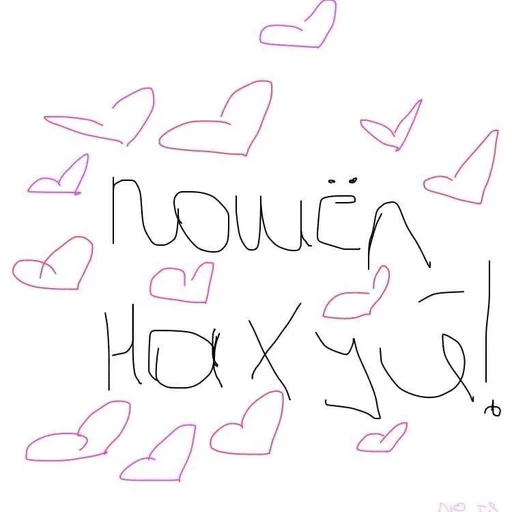 handwriting drawing design