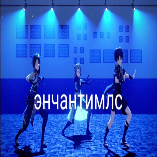 Стикер Хайкю - 4