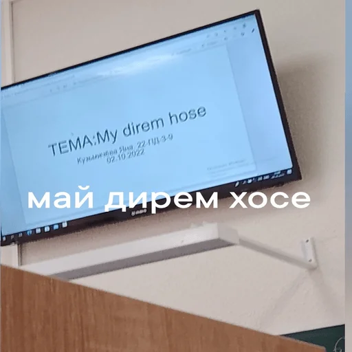 Стикер Хайкю - 3