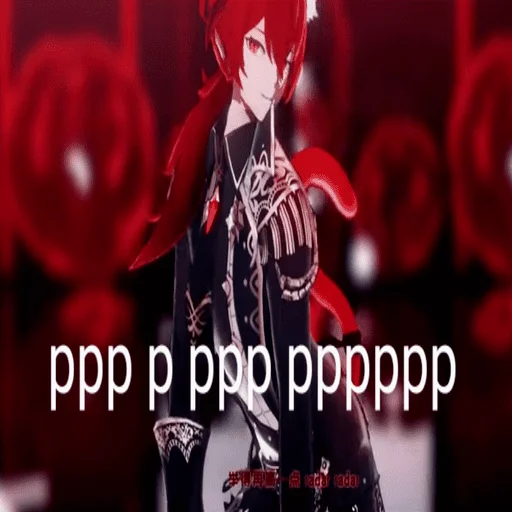 Стикер Хайкю - 1