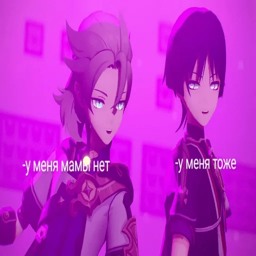 Стикер Хайкю - 0