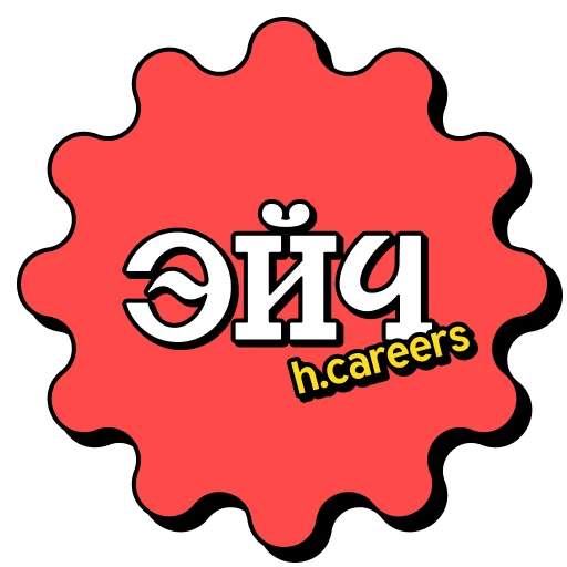 Sticker hvalilki - 1