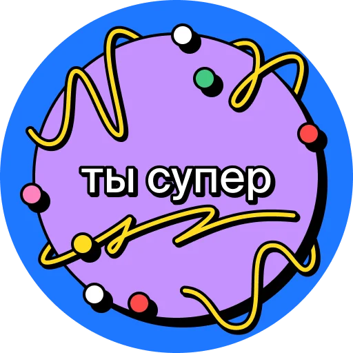 Sticker hvalilki - 1