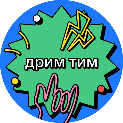 Sticker hvalilki - 1