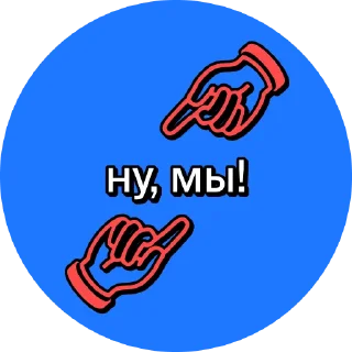 Sticker хвалилки | @careerwithh - 9