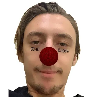 Sticker gachi gang - 9