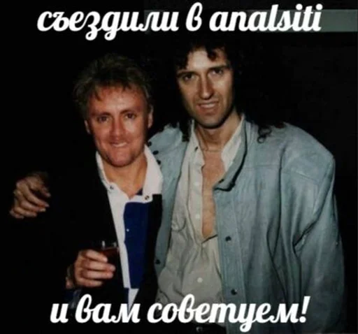 human face clothing man