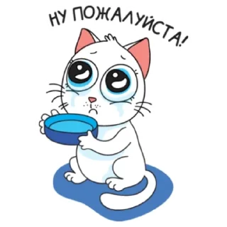 Sticker Хвостатый пак @TgSticker - 3