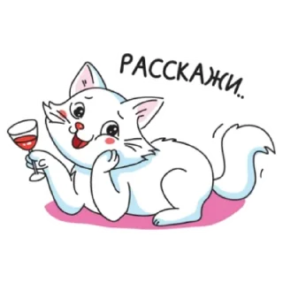 Sticker Хвостатый пак @TgSticker - 1