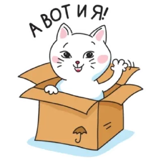 Sticker Хвостатый пак @TgSticker - 10