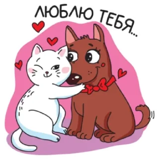 Sticker Хвостатый пак @TgSticker - 6