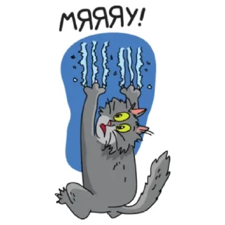 Sticker Хвостатый пак @TgSticker - 7