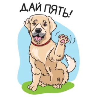 Sticker Хвостатый пак @TgSticker - 9