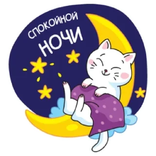 Sticker Хвостатый пак @TgSticker - 5