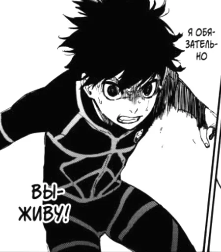 Больше стикеров 👉🏻 @stickertg4 - 