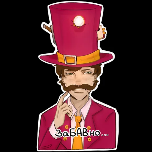 Sticker Майншилд стикерпак (коллаб художников) - 11