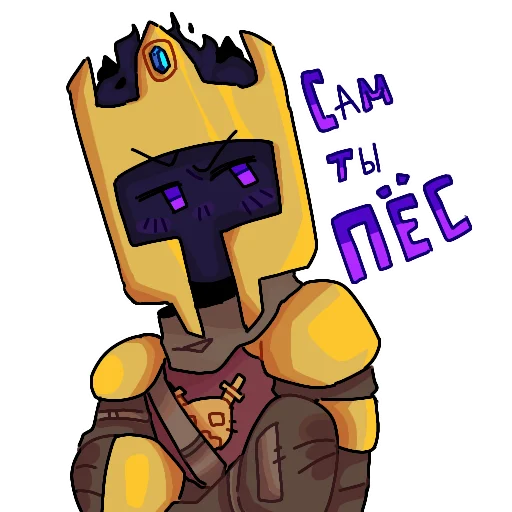 Sticker Майншилд стикерпак (коллаб художников) - 7