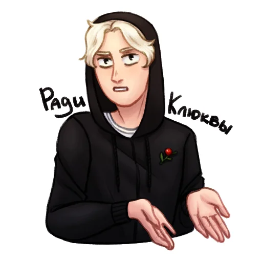 Sticker Майншилд стикерпак (коллаб художников) - 3