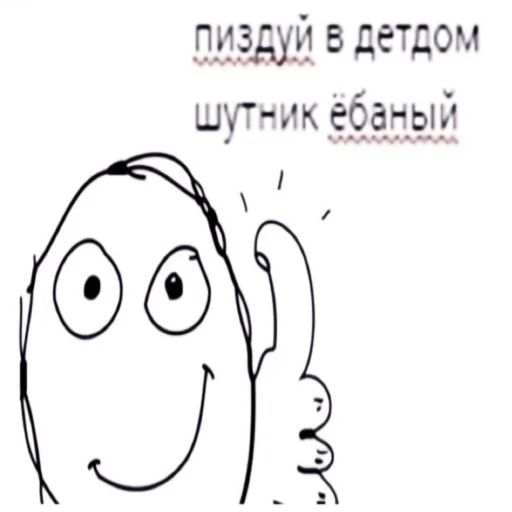 sketch line art clipart