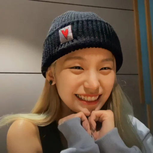 Sticker yꫀji itzy ⋆ @roleplaysticker - 9