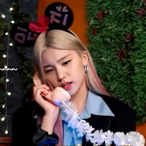 Sticker yꫀji itzy ⋆ @roleplaysticker - 6