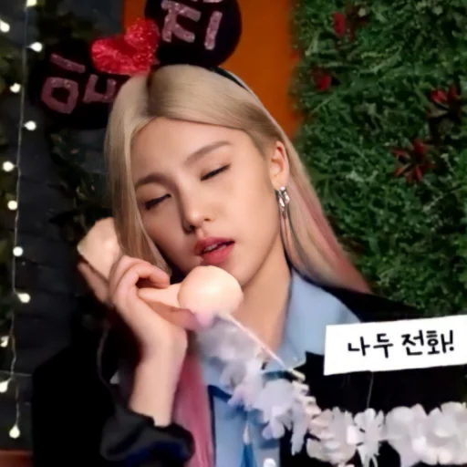 Sticker yꫀji itzy ⋆ @roleplaysticker - 3