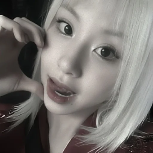 Стикер ֗☆ chaeyoung `` @help_jennsoo :: @fStikBot - 2