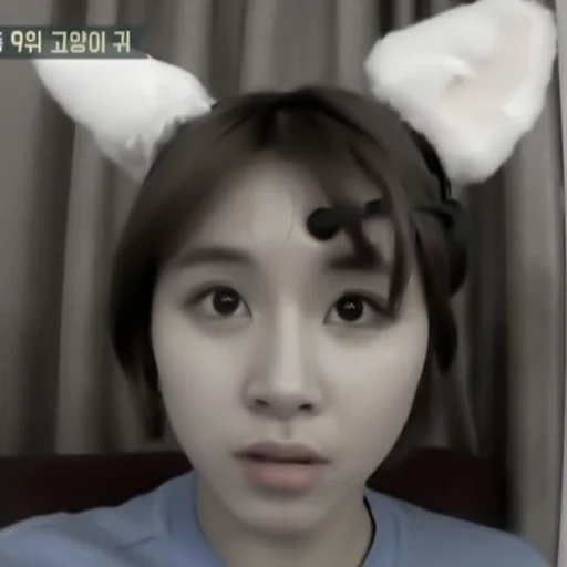 Стикер ֗☆ chaeyoung `` @help_jennsoo :: @fStikBot - 0