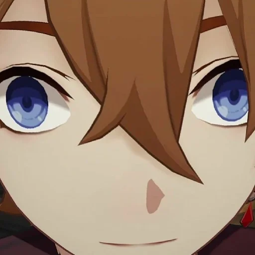 гейшин by @fStikBot - мультфильм