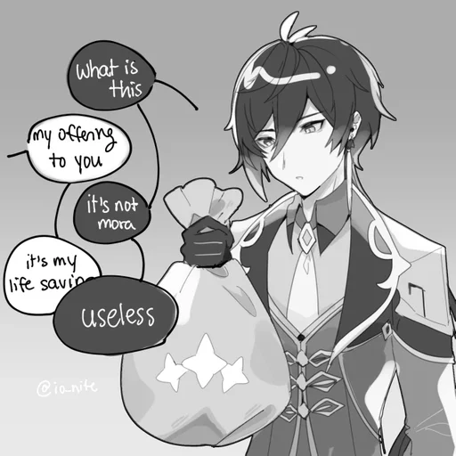 мультипликация СМС иллюстрация