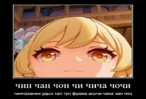 аниме СМС мультфильм