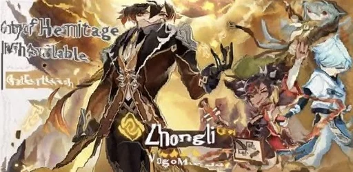 Художественная литература аниме cg иллюстрация