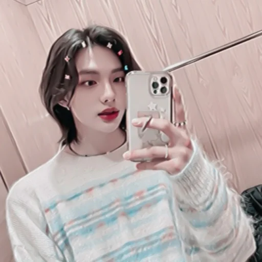 Sticker #𝐚𝐞𝐬𝐭𝐡𝐞𝐭𝐢𝐜: 𝗁𝗒𝗎𝗇𝗃𝗂𝗇 🍀 ;: by @paradismaudit - 1