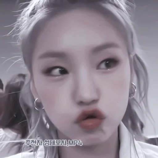 Стикер yᴇji ʍᴏᴏd | @kengastickers - 7