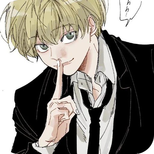 Sticker hxhbastard8 - 1