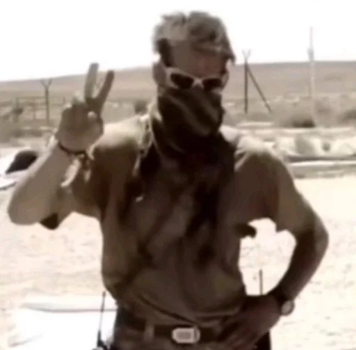 Стикер ебать спасибо нахуй :: @fStikBot - 9