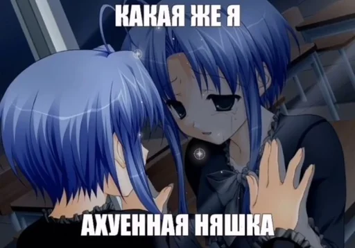 Sticker Стикеры @stickrubot @textmeru_bot - 9