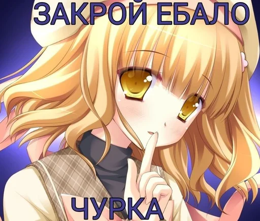 Sticker Стикеры @stickrubot @textmeru_bot - 6
