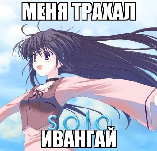 Sticker Стикеры @stickrubot @textmeru_bot - 5